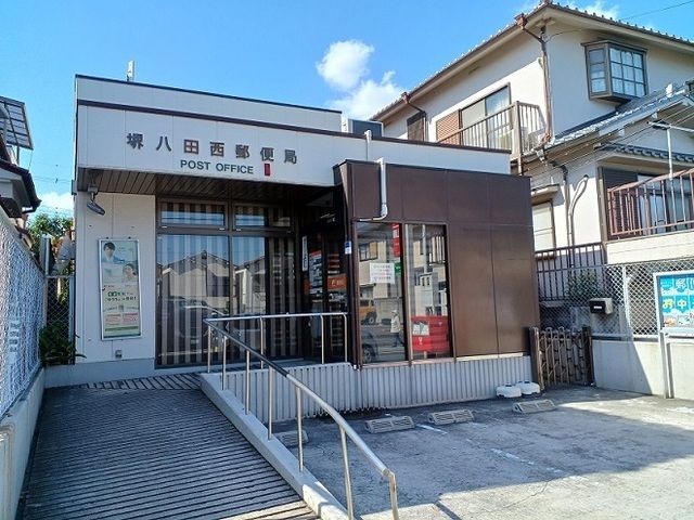 近くの郵便局まで550m（徒歩7分）