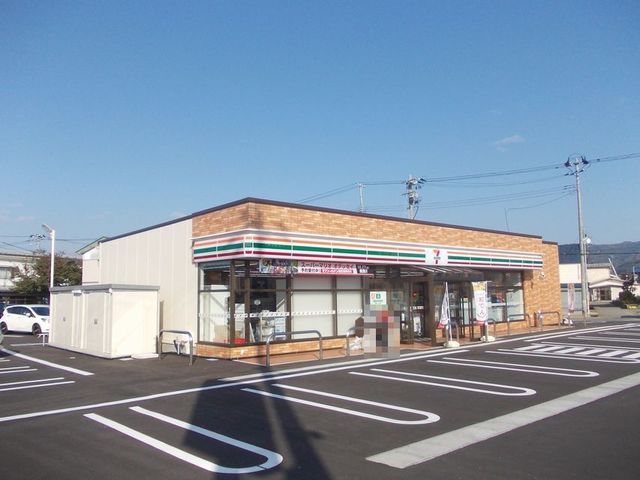 近くのセブンイレブン　横手上真山店まで350m（徒歩5分）