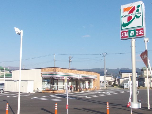 近くのセブンイレブン 横手上真山店まで400m(徒歩5分)