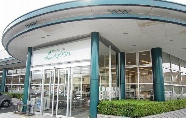 近くのラパン 川津店まで1,600m(徒歩20分)