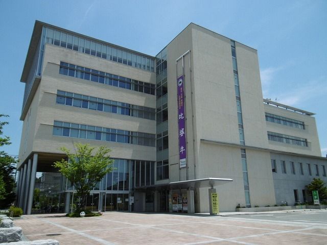 近くの庄原市役所まで950m（徒歩12分）