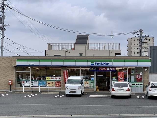 近くのファリミーマート袋井栄町店まで850m(徒歩11分)