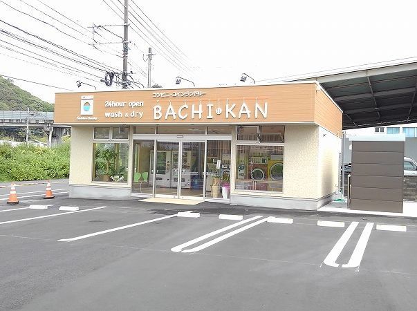 近くのＢＡＣＨＩ・ＫＡＮまで150m（徒歩2分）
