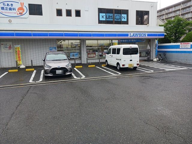 近くのローソン氷野店様まで190m（徒歩3分）