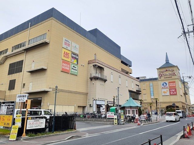 近くのポップタウン住道様まで600m（徒歩8分）