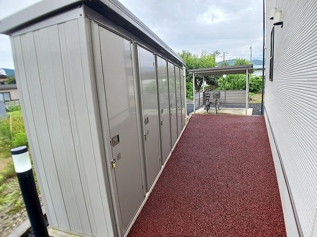 その他