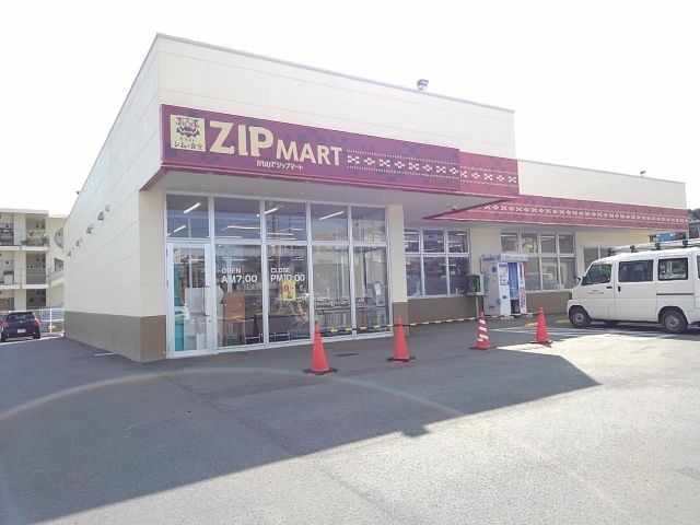 近くのかねひでジップマート 宜野座店まで1,600m（徒歩20分）