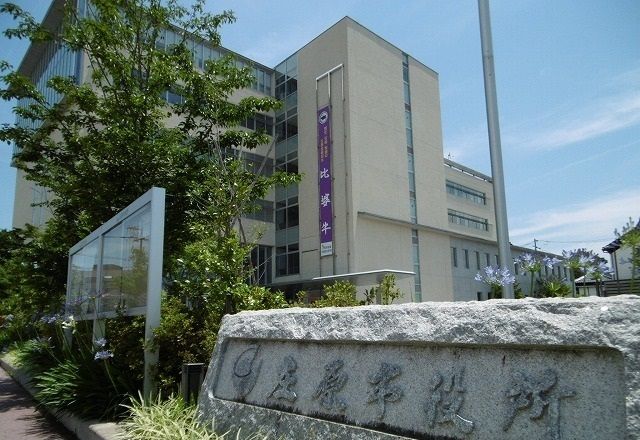 近くの庄原市役所まで900m（徒歩12分）