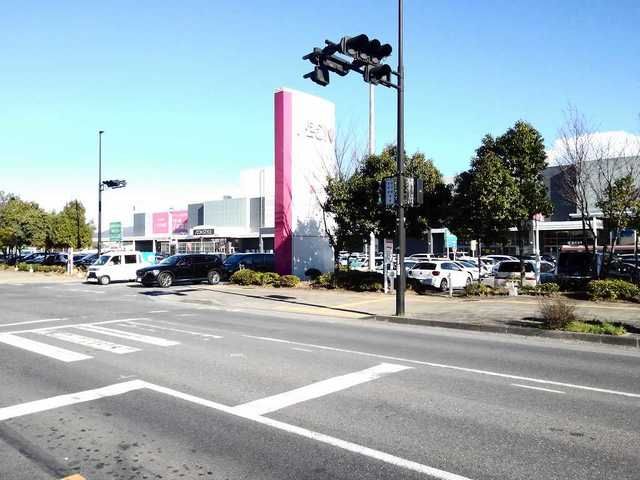 近くのイオンまで1,200m（徒歩15分）