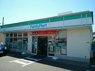 近くのファミリーマート 天神森橋店まで730m（徒歩10分）