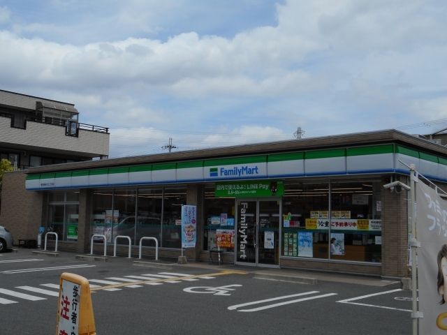 近くのファミリーマート香芝真美ヶ丘様まで100m(徒歩2分)