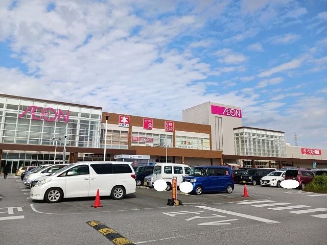近くのイオン名護店まで1,700m（徒歩22分）