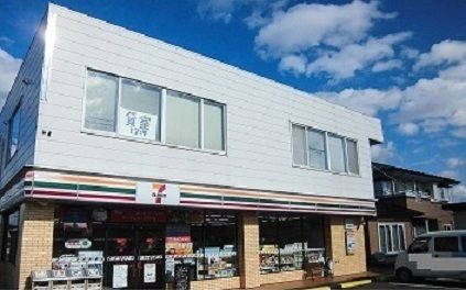 近くのセブンイレブン北上江釣子店まで270m（徒歩4分）