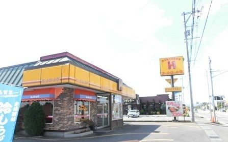 近くのほっかほっか亭北上インター店まで1,000m（徒歩13分）
