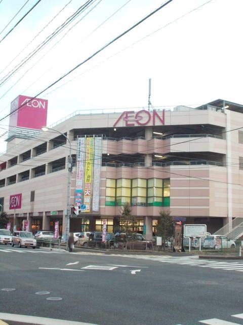 近くのスーパーまで90m（徒歩2分）