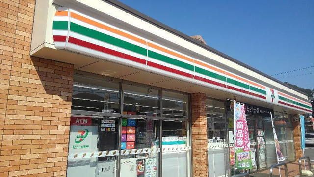 近くのコンビニまで350m（徒歩5分）
