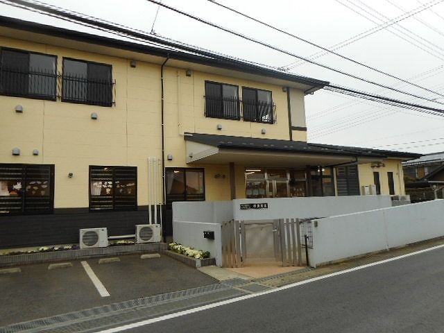 近くの咲保育園まで80m（徒歩1分）