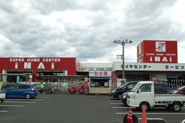近くのいない斐川店まで550m（徒歩7分）