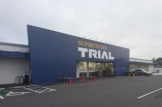 近くのトライアル出雲斐川店まで1,000m（徒歩13分）