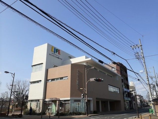 近くのライフメディカル健診プラザまで350m(徒歩5分)