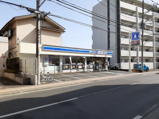 近くのローソンまで350m(徒歩5分)