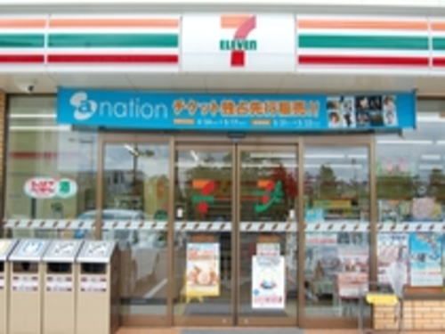 近くのセブンイレブンあわら大溝店まで800m（徒歩10分）