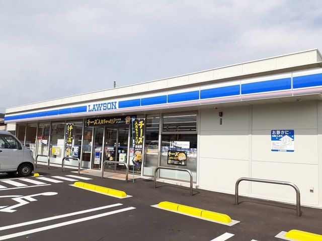 近くのローソン福山大門町三丁目店まで300m（徒歩4分）