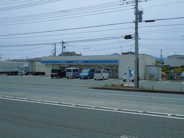 近くのローソン相模原南上溝南中前店まで550m(徒歩7分)