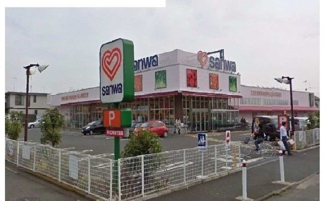 近くのSanwa 番田店まで900m(徒歩12分)