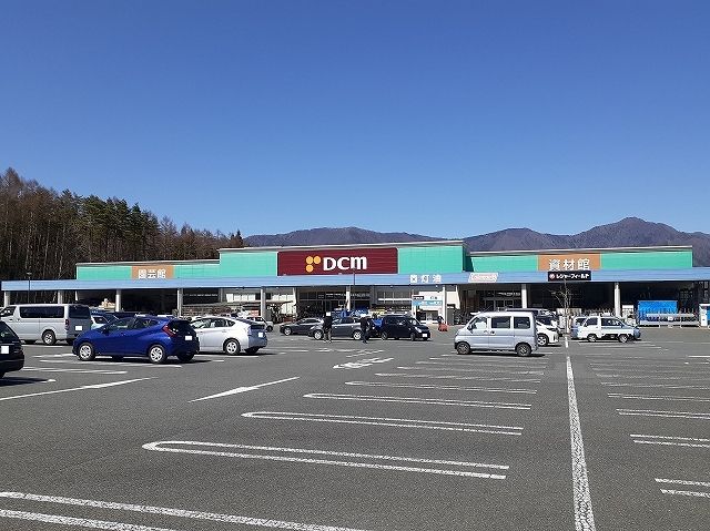 近くのＤＣＭ河口湖店まで2,000m（徒歩25分）