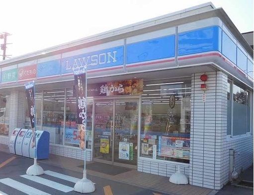 近くのローソンまで300m(徒歩4分)