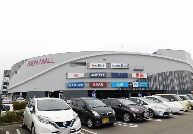 近くのイオンモール筑紫野まで2,800m(徒歩35分)