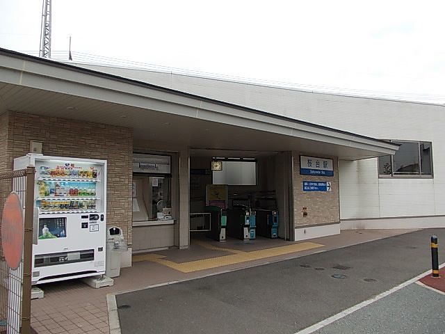 近くの西鉄桜台駅まで550m（徒歩7分）