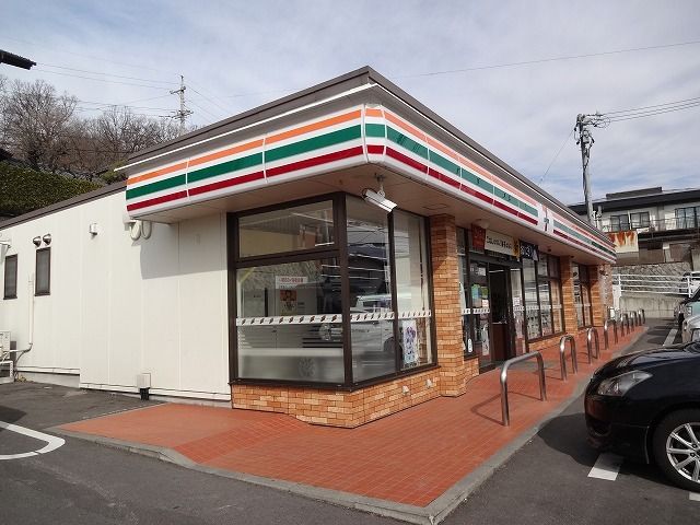 近くのコンビニまで500m（徒歩7分）