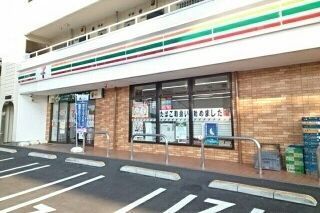 近くのセブンイレブン鎌倉深沢店まで493m(徒歩7分)