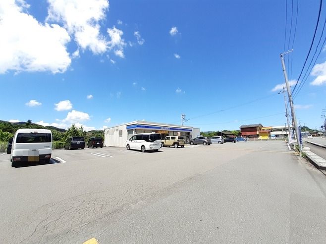 近くのローソン 四万十具同店まで1,100m(徒歩14分)