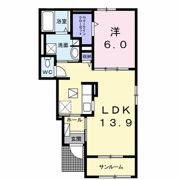 アオ アクア Ⅱの間取り画像