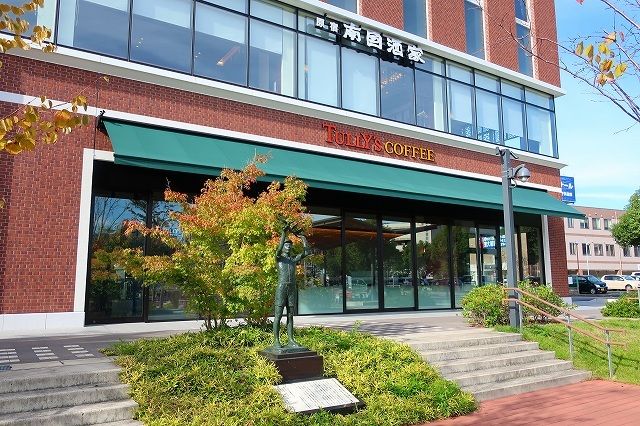 近くのタリーズコーヒーまで400m（徒歩5分）