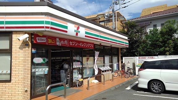 近くのセブンイレブンまで900m(徒歩12分)