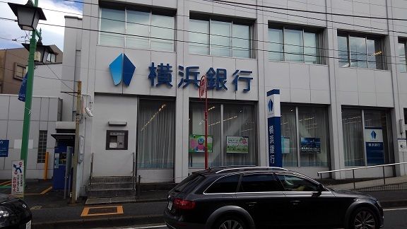 近くの横浜銀行まで2,000m(徒歩25分)