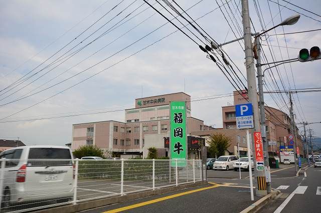 近くの甘木中央病院まで600m（徒歩8分）