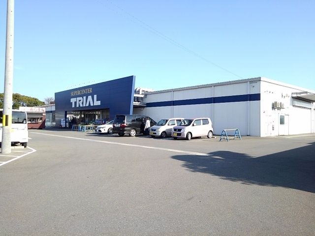 近くのトライアル大刀洗店まで170m（徒歩3分）