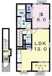 シュプリームの間取り画像