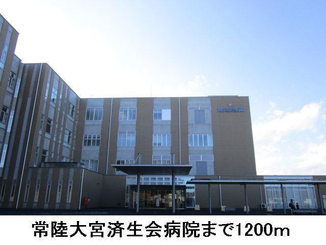 近くの病院まで1,200m（徒歩15分）