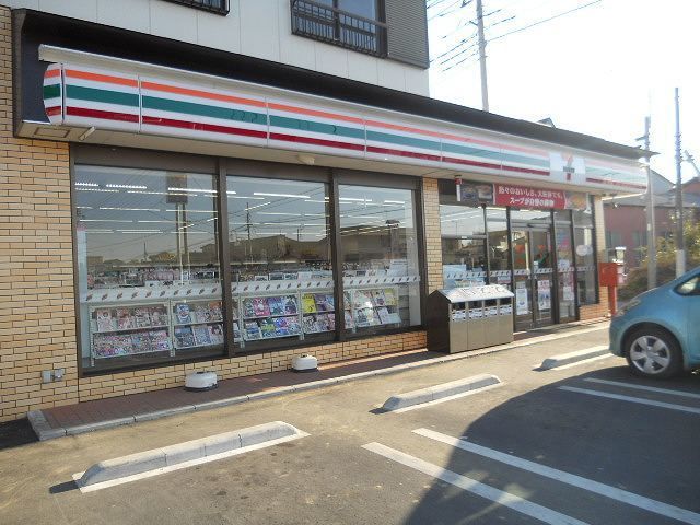 近くのセブンイレブン観音台店まで1,200m（徒歩15分）