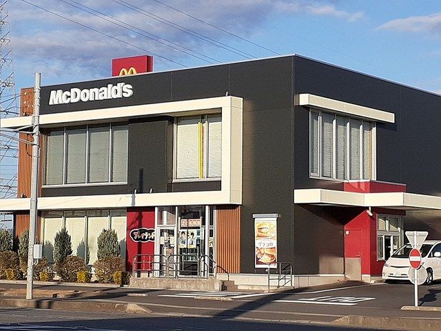 近くのマクドナルドまで2,600m（徒歩33分）