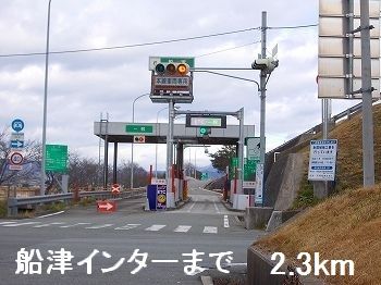 近くの船津インターまで2,300m（徒歩29分）