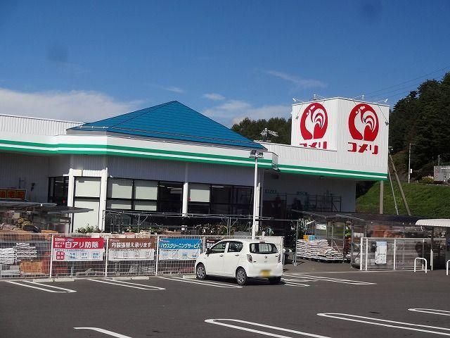 近くのコメリハード＆グリーン茅野玉川まで450m（徒歩6分）