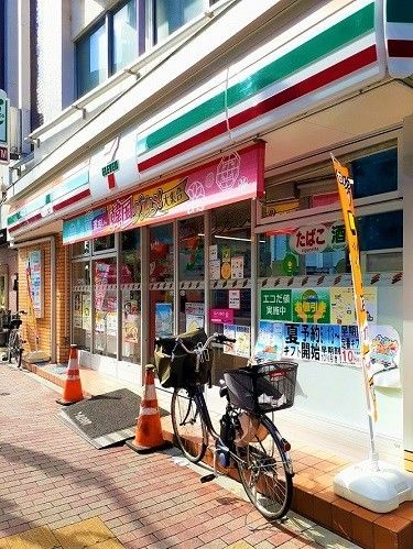 近くのセブンイレブン目白5丁目目白通まで125m(徒歩2分)