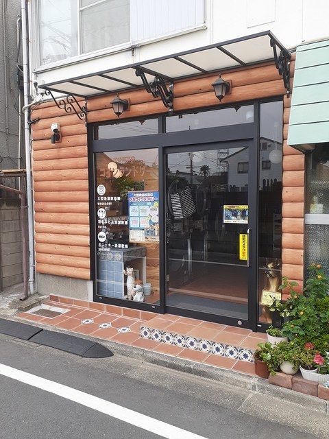 近くのコインランドリーまで350m(徒歩5分)